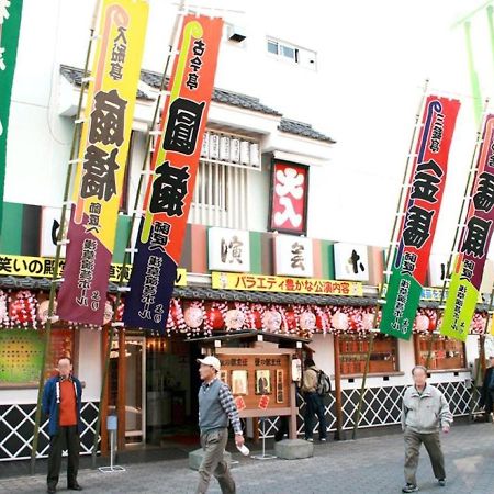 Asakusa Town Hotel Tokyo Ngoại thất bức ảnh