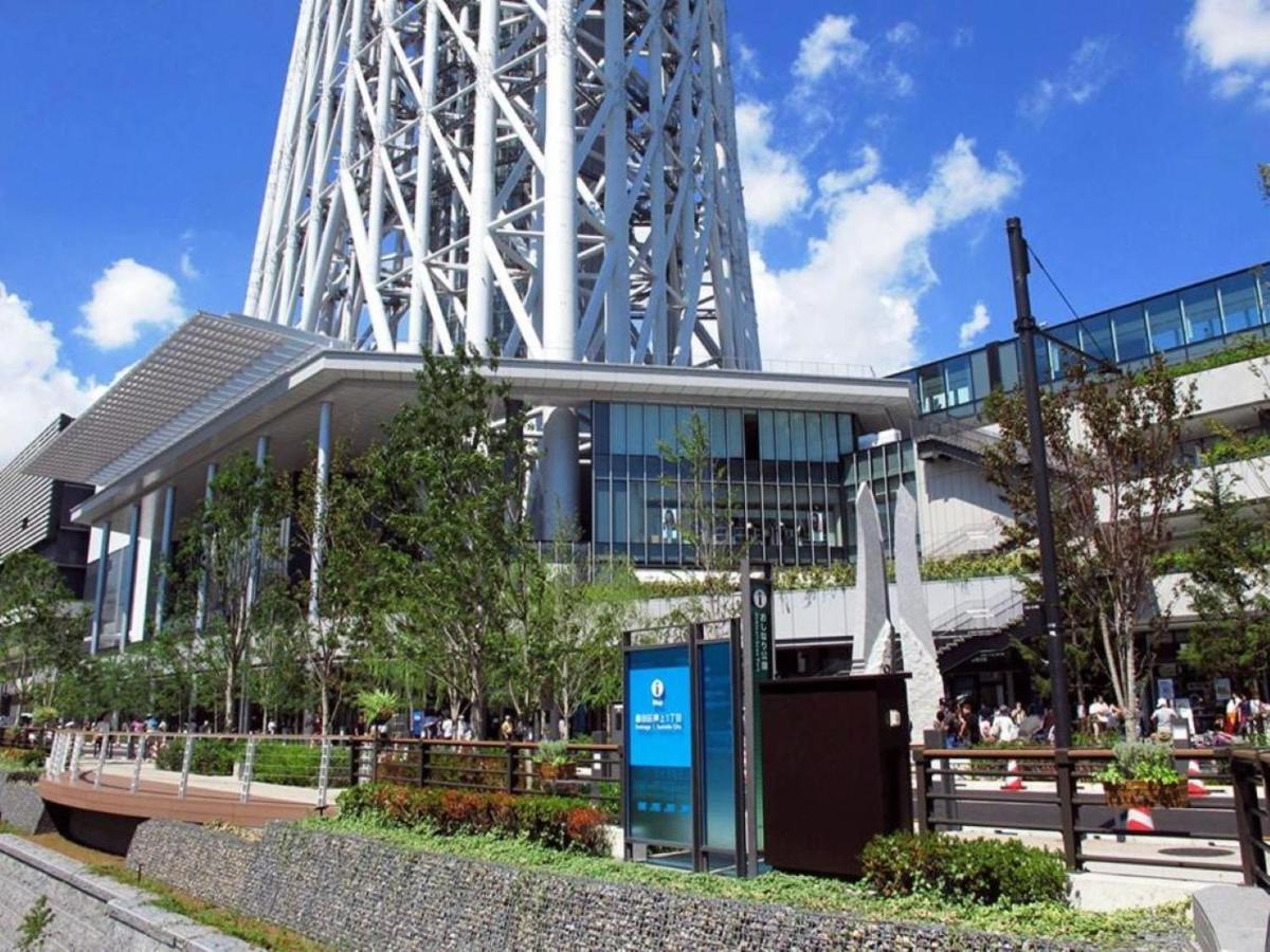 Asakusa Town Hotel Tokyo Ngoại thất bức ảnh