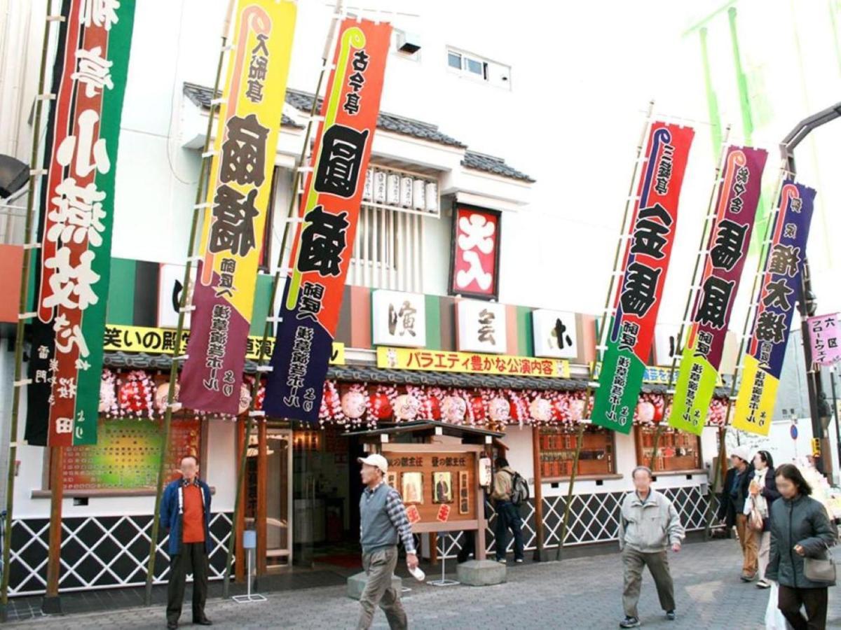 Asakusa Town Hotel Tokyo Ngoại thất bức ảnh